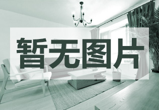 城阳希尔景园大酒店